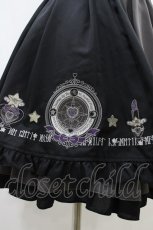 画像4: Amavel / Magical Cosmic Cosmetic フリルスカート Free ブラック H-26-05-25-1031-CA-SK-NS-ZH (4)