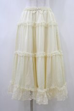 画像1: m petit by misako / MSKサテンキリカエペチSK L 生成り H-26-05-25-1038-LO-SK-NS-ZH (1)