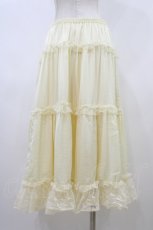 画像2: m petit by misako / MSKサテンキリカエペチSK L 生成り H-26-05-25-1038-LO-SK-NS-ZH (2)