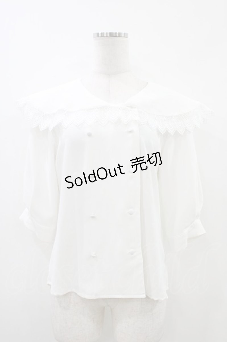 画像1: an another angelus / ダブル釦レース使いビッグカラーブラウス Free OFFWHITE H-26-05-25-1054-CA-BL-NS-ZH (1)