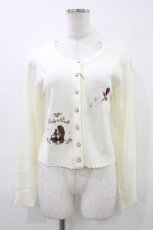 画像1: Amavel / 美女と野獣刺繍カーディガン Free オフ H-26-05-25-1057-CA-TO-NS-ZH (1)