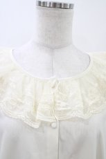 画像4: m petit by misako / MSKデシンレースエリブラウス LL 生成り H-26-05-25-1058-LO-BL-NS-ZH (4)