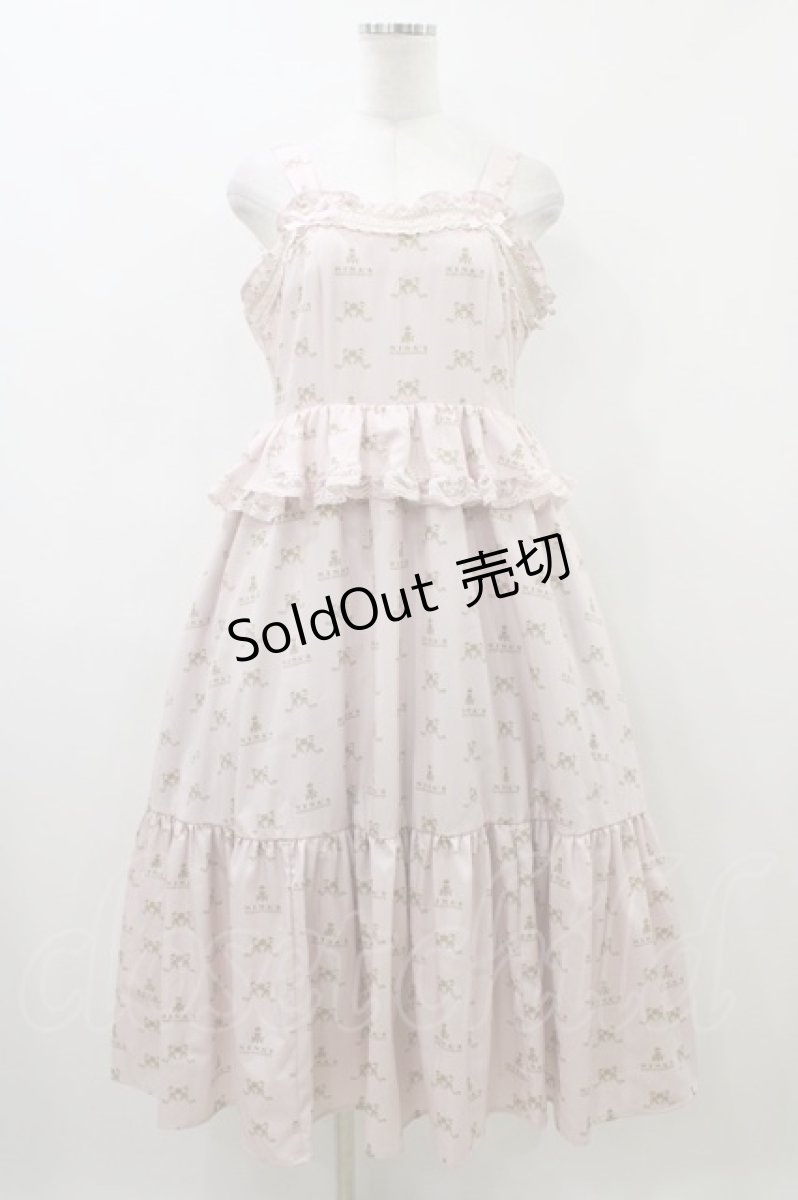 画像1: m petit by misako / NINA'S/ペプラムジャンパースカート L ピンク H-26-05-25-1025-LO-OP-NS-ZH (1)