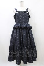 画像1: m petit by misako / NINA'S/ペプラムジャンパースカート L ブラック H-26-05-25-1027-LO-OP-NS-ZH (1)