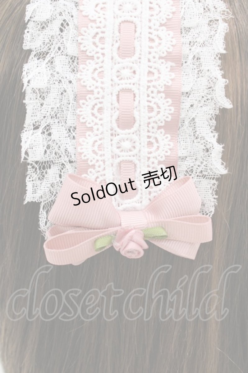 画像3: m petit by misako / AM*レースHD  ピンク H-26-05-25-1003-LO-AC-NS-ZH (3)