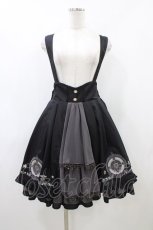 画像1: Amavel / Magical Cosmic Cosmetic フリルスカート Free ブラック H-26-05-25-1031-CA-SK-NS-ZH (1)