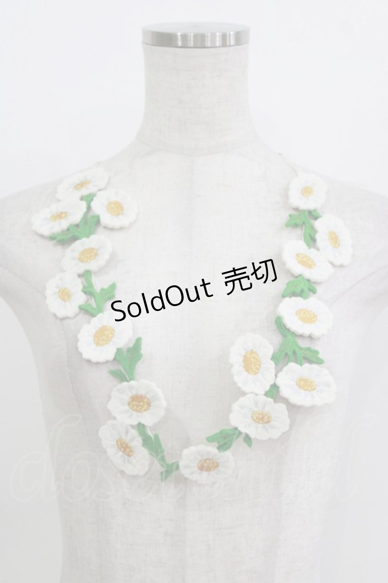 画像1: Jane Marple / Swinging Daisy lei   H-26-05-25-056-JM-AC-KB-ZH (1)
