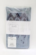 画像2: Sheglit / Floral Lace Over Knee  ネイビーブルー H-26-05-25-057-EL-ZA-KB-ZH (2)
