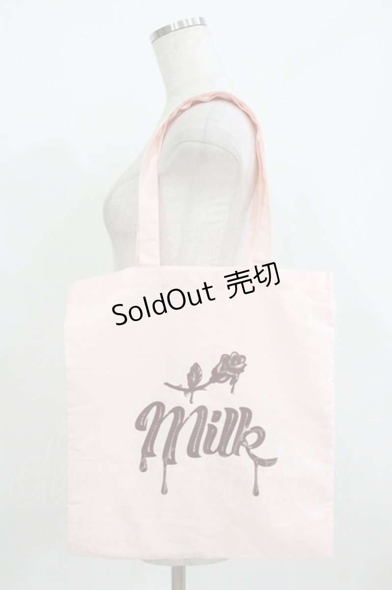 画像1: MILK / メルティーショコラトート  ピンク H-26-05-25-076-ML-BG-KB-ZH (1)