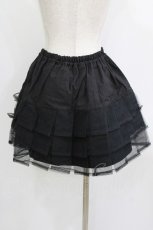 画像3: metamorphose / パニエ Free ブラック H-26-05-26-038-ME-SK-NS-ZH (3)