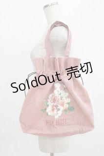 業界最大級の品揃え！ピンクハウス（PINK HOUSE）古着・中古 (Page 51)