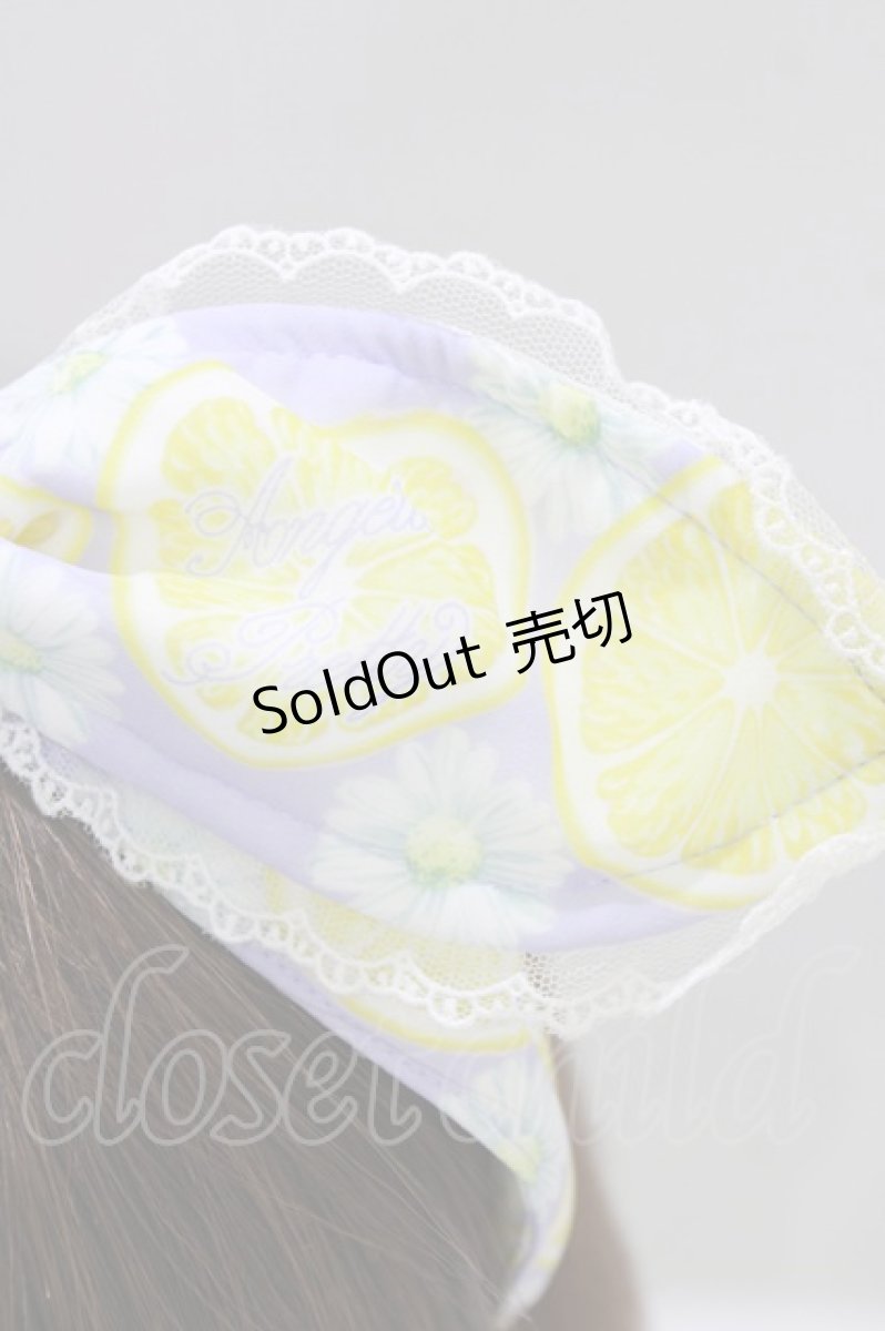 画像2: Angelic Pretty / Lemonade Floatカチューシャ  ラベンダー H-26-05-26-070-AP-AC-NS-ZH (2)