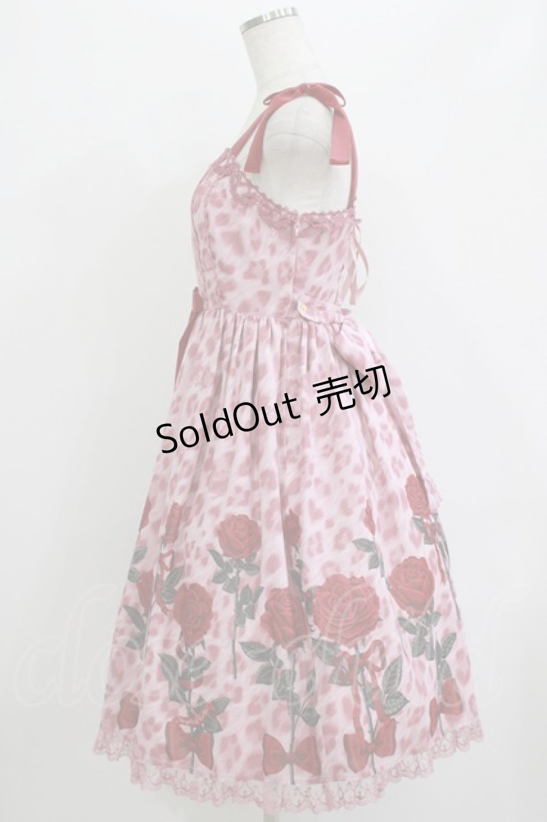 画像2: Angelic Pretty / Rebecca Leopardジャンパースカート Free ピンク H-26-05-26-008-AP-OP-NS-ZH (2)