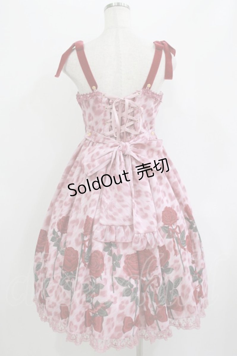 画像3: Angelic Pretty / Rebecca Leopardジャンパースカート Free ピンク H-26-05-26-008-AP-OP-NS-ZH (3)