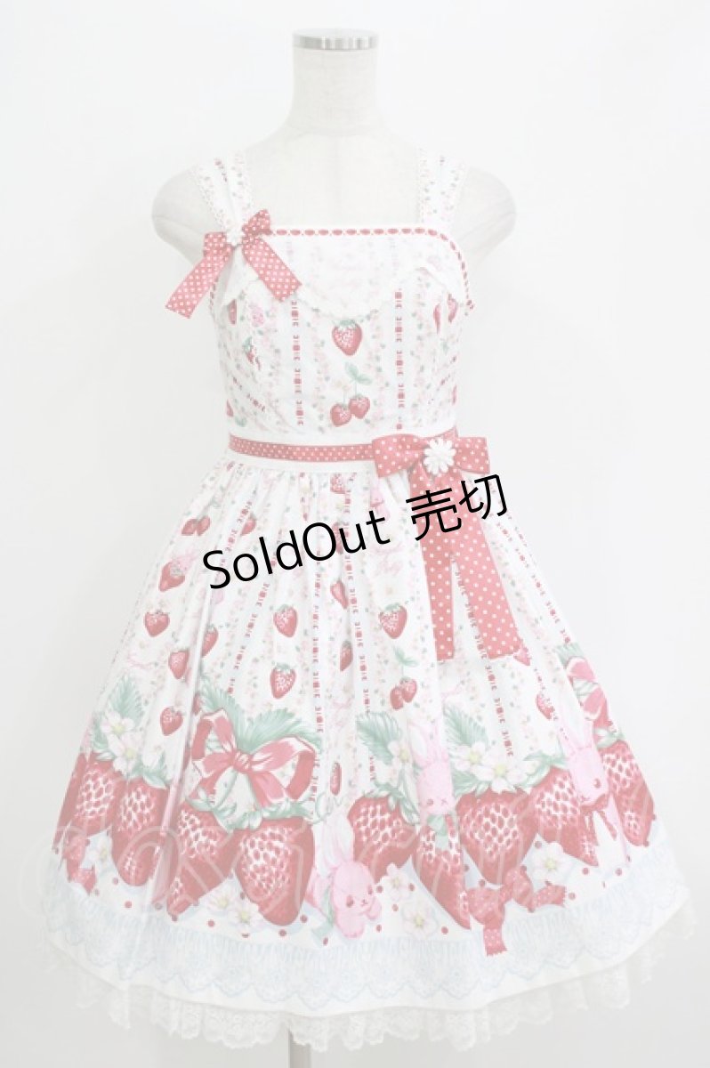 画像1: Angelic Pretty / Little Bunny Strawberryジャンパースカート Free 白 H-26-05-26-013-AP-OP-NS-ZH (1)
