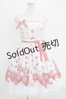 Angelic Pretty（プリティー）の古着 ロリィタ美品！ (Page 8)