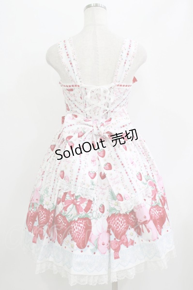 画像3: Angelic Pretty / Little Bunny Strawberryジャンパースカート Free 白 H-26-05-26-013-AP-OP-NS-ZH (3)