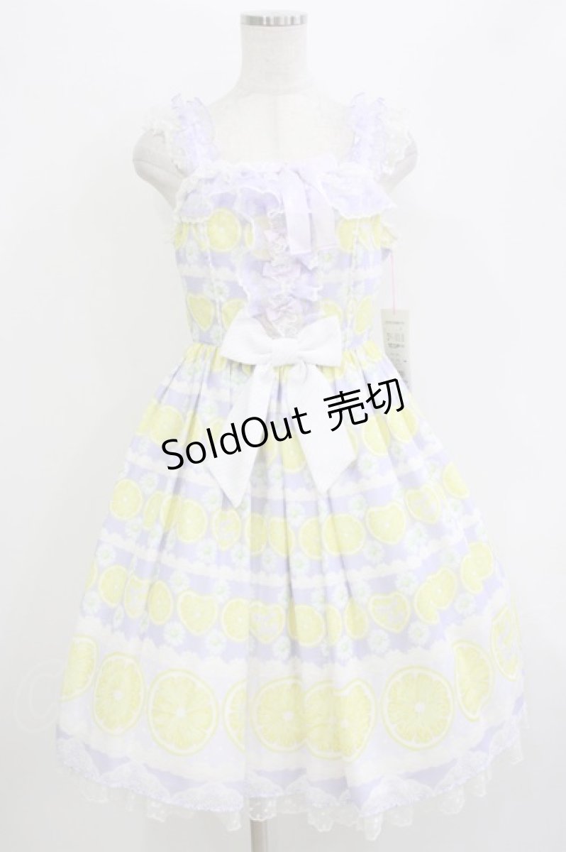 画像1: Angelic Pretty / Lemonade Floatジャンパースカート Free ラベンダー H-26-05-26-014-AP-OP-NS-ZH (1)