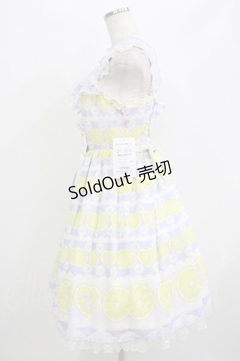 画像2: Angelic Pretty / Lemonade Floatジャンパースカート Free ラベンダー H-26-05-26-014-AP-OP-NS-ZH (2)