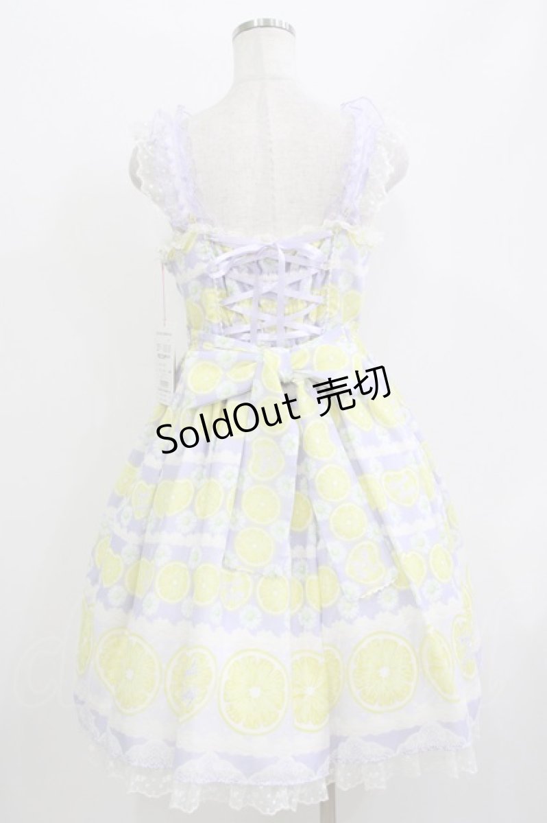 画像3: Angelic Pretty / Lemonade Floatジャンパースカート Free ラベンダー H-26-05-26-014-AP-OP-NS-ZH (3)