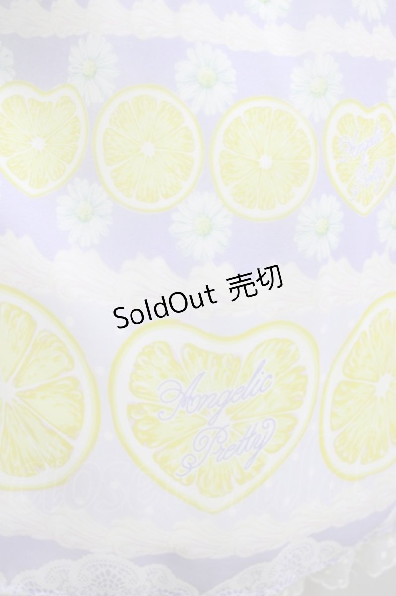 画像4: Angelic Pretty / Lemonade Floatジャンパースカート Free ラベンダー H-26-05-26-014-AP-OP-NS-ZH (4)