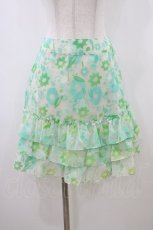 画像1: Jane Marple / リーフフラワーオパールスカート  オフ×グリーン H-26-05-27-027-JM-SK-KB-ZH (1)
