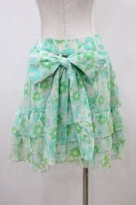 画像2: Jane Marple / リーフフラワーオパールスカート  オフ×グリーン H-26-05-27-027-JM-SK-KB-ZH (2)
