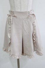 画像1: LODISPOTTO / レースアップフリルパンツ S ベージュ H-26-05-27-1032-LO-PA-NS-ZH (1)