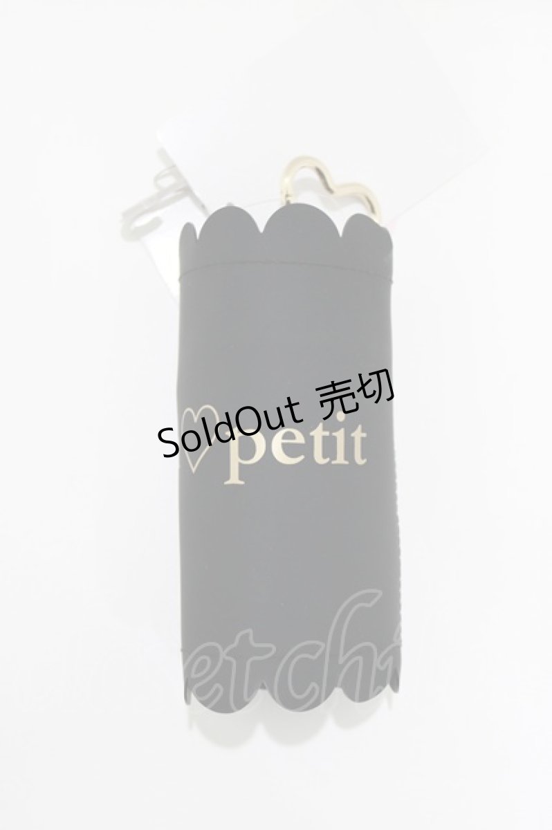 画像1: m petit by misako / AM*ショッピングB  ブラック H-26-05-27-1047-LO-BG-NS-ZH (1)