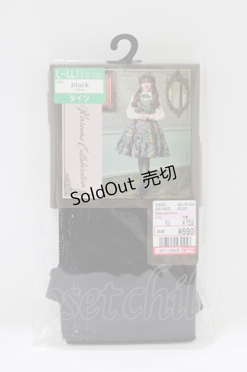 画像1: Kurumi Collaboration / ECKurumiタイツバラ L~LL ブラック H-26-05-27-1057-LO-ZA-NS-ZH (1)