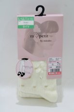 画像1: m petit by misako / ECAMメンハートDTタイツ L~LL 生成り H-26-05-27-1060-LO-ZA-NS-ZH (1)