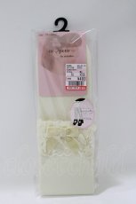画像1: m petit by misako / ECAMHSフリルリボン  生成り H-26-05-27-1061-LO-AC-NS-ZH (1)