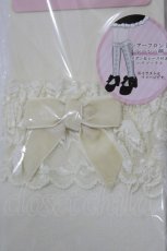 画像2: m petit by misako / ECAMHSフリルリボン  生成り H-26-05-27-1061-LO-AC-NS-ZH (2)