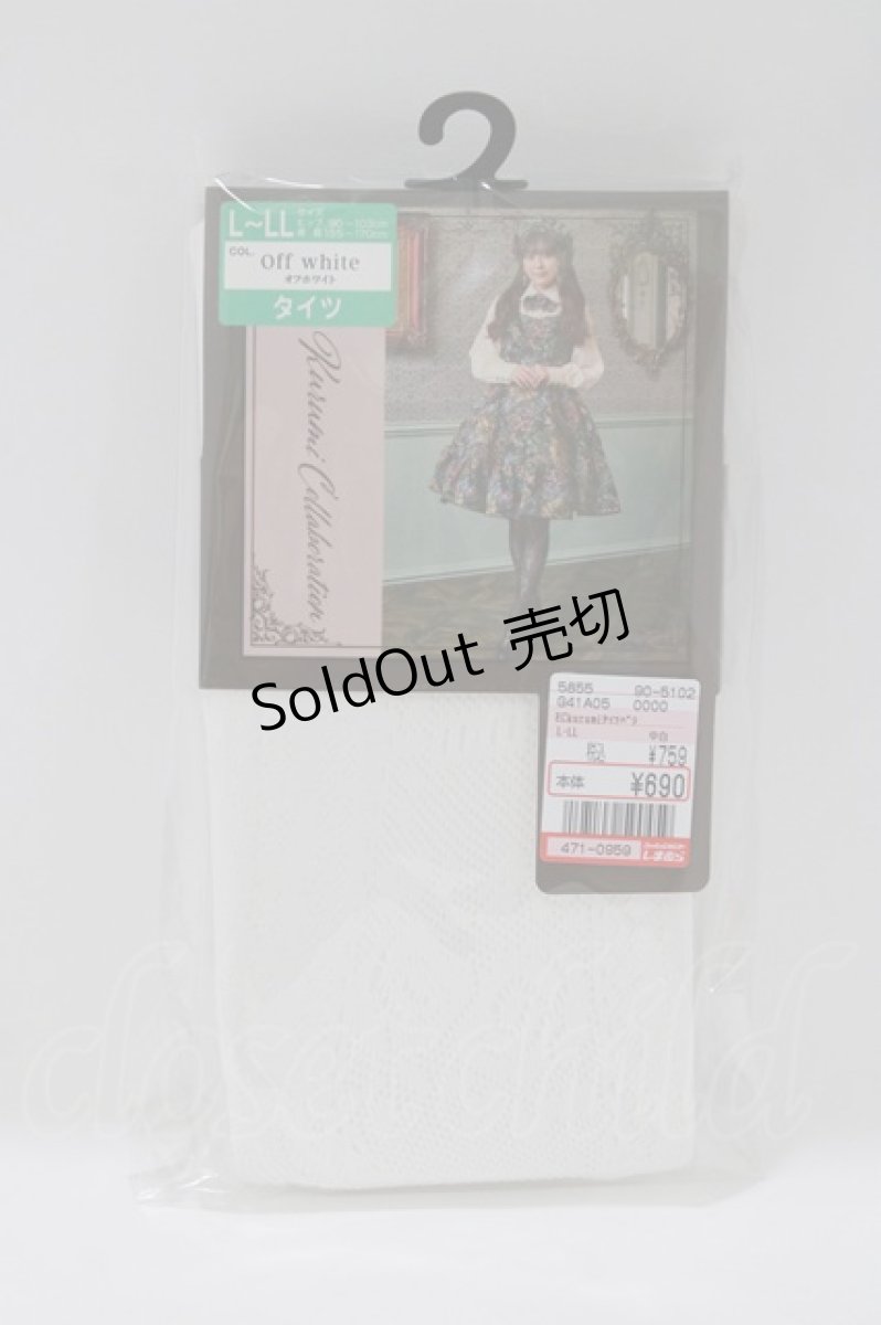 画像1: Kurumi Collaboration / ECKurumiタイツバラ L~LL 白 H-26-05-27-1062-LO-ZA-NS-ZH (1)