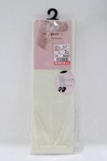 画像1: m petit by misako / AMOVKハートレースリボン  白 H-26-05-27-1064-LO-ZA-NS-ZH (1)