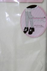 画像2: m petit by misako / AMOVKハートレースリボン  白 H-26-05-27-1064-LO-ZA-NS-ZH (2)