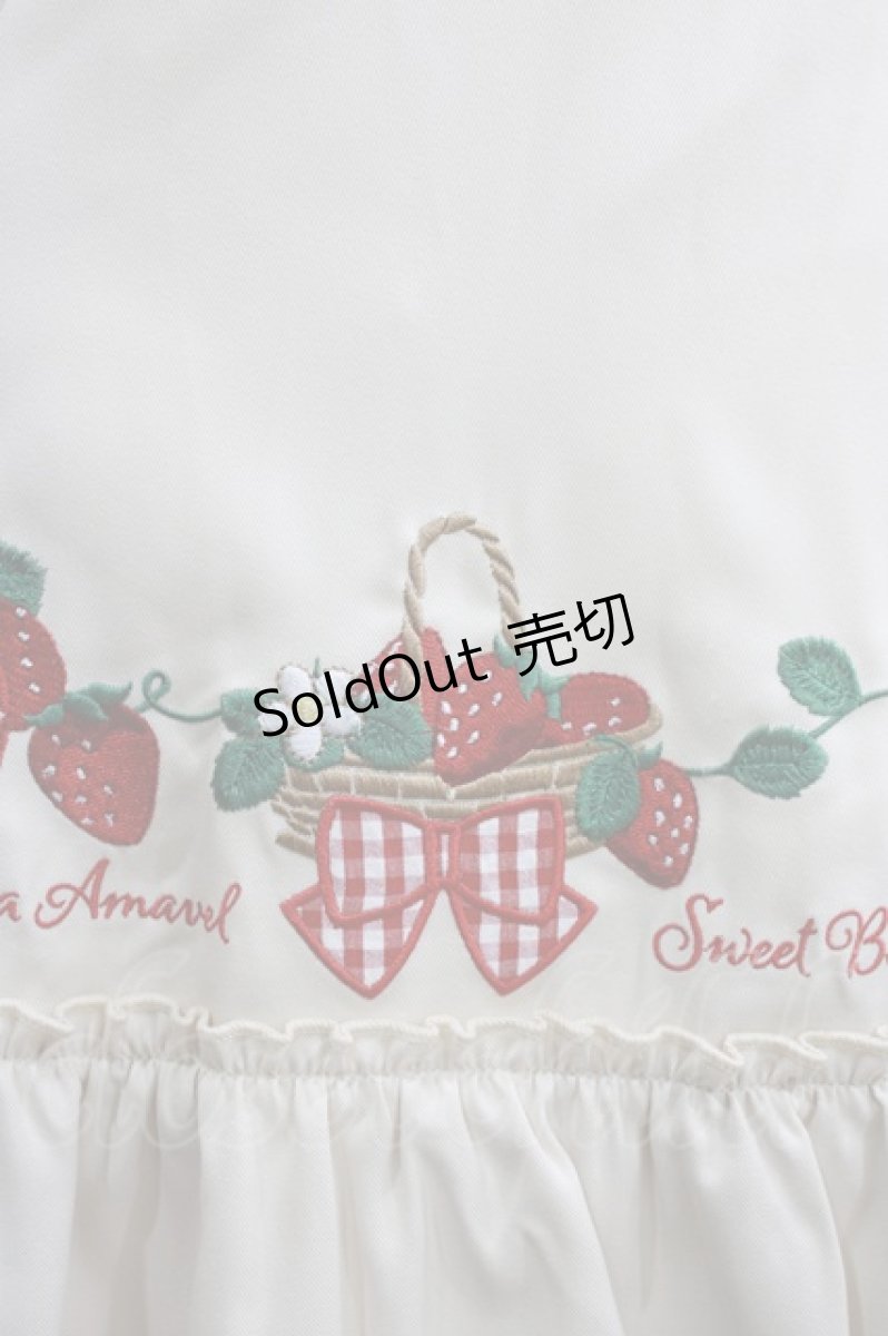 画像4: Amavel / Strawberry Farmフリルスカート Free  H-26-05-27-1005-CA-SK-NS-ZH (4)