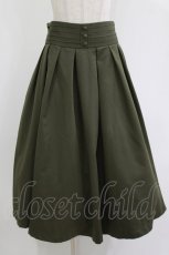 画像1: Forest Wardrobe（海外ロリータブランド） / 森林のかご4.0 ボックスプリーツスカート 2XL カーキ H-26-05-27-1019-LO-PA-NS-ZH (1)