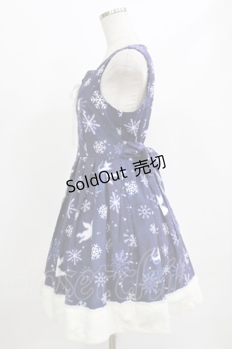 画像2: Ank Rouge / DreamingPowderSnowフェイクファートリムスカート M ネイビー H-26-05-27-1022-CA-SK-NS-ZH (2)