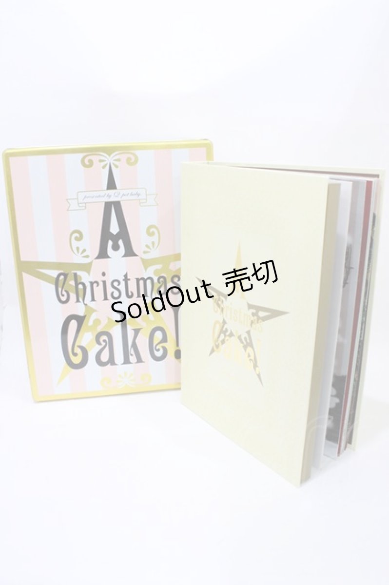 画像1: Q-pot. / A Christmas Cake!【Q-pot baby】   H-26-05-27-002-QP-ZA-KB-ZH (1)