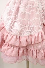 画像4: Qutie Frash / パニエスカート  ピンク H-26-05-27-017-QU-SK-AK-ZH (4)