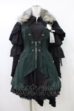 画像1: Tale-Bringer / Dragon SET L 黒×緑 H-26-05-27-019-0-OP-AK-ZH (1)