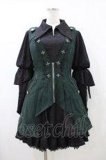 画像5: Tale-Bringer / Dragon SET L 黒×緑 H-26-05-27-019-0-OP-AK-ZH (5)