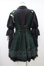 画像6: Tale-Bringer / Dragon SET L 黒×緑 H-26-05-27-019-0-OP-AK-ZH (6)