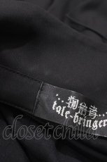 画像10: Tale-Bringer / Dragon SET L 黒×緑 H-26-05-27-019-0-OP-AK-ZH (10)