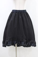画像1: MR corset / フィッシュテールスカート  ブラック H-26-05-28-036-PU-SK-KB-ZH (1)