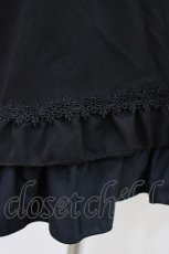 画像4: MR corset / フィッシュテールスカート  ブラック H-26-05-28-036-PU-SK-KB-ZH (4)
