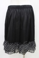 画像2: MARBLE / フリルペチコート  黒スター柄 H-26-05-28-046-GO-SK-KB-ZH (2)