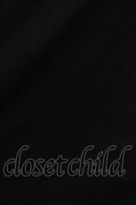 画像3: Jane Marple Dans Le Salon / Military serge flare skirt M ブラック H-26-05-28-1013-JM-SK-AK-ZH (3)