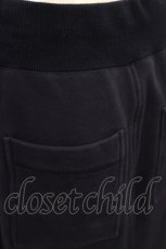 画像3: Jane Marple Dans Le Salon / Luana fleece skirt M ネイビー H-26-05-28-1014-JM-SK-AK-ZH (3)